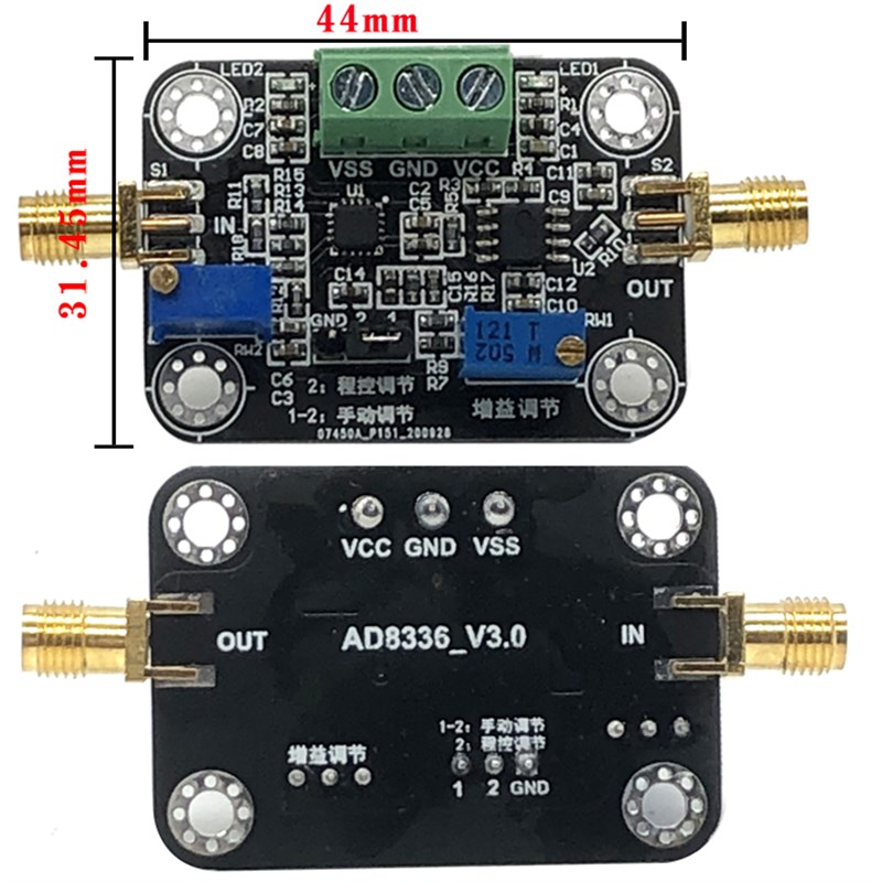 推荐AD8336模块可变增益放大器 0-60dB DC-100M带宽 VGA手动/程-图2