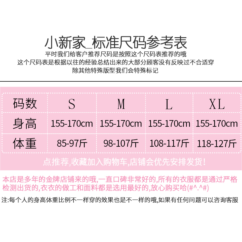 夏季新款韩版宽松黑色古着法式鱼尾吊带连衣裙长款过膝背带裙学生