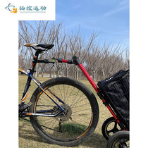 New pint bike cart h Superconnected lever Collet Bike Trolley connector Tow Bucket Connector Accessories Rear