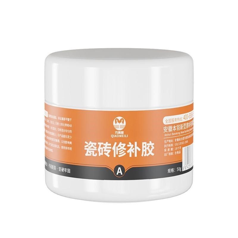 瓷砖修补剂陶瓷膏裂缝坑修补胶大理E石釉面修复膏地砖破损破洞家,淘宝优惠券,粉丝福利购,淘宝优惠卷