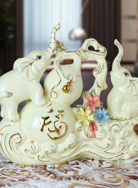 现货陶瓷工艺品酒柜电视柜软装饰A品摆件葫芦大象结婚新婚礼物乔