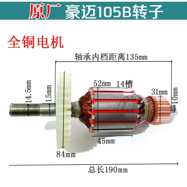 5皮带锯转达铝子机美/俊丰/百闻皮带介铝机全V铜定子锯铝机 - 图0