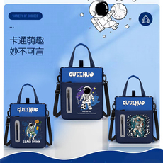 Исправлению сумки 轻便小学生初中补课包手提男女童卡通补习袋辅导班单肩斜跨双肩包