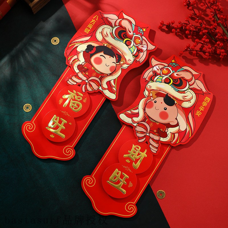 网红2022 year of the Tiger Spring Festival lovely three-dime