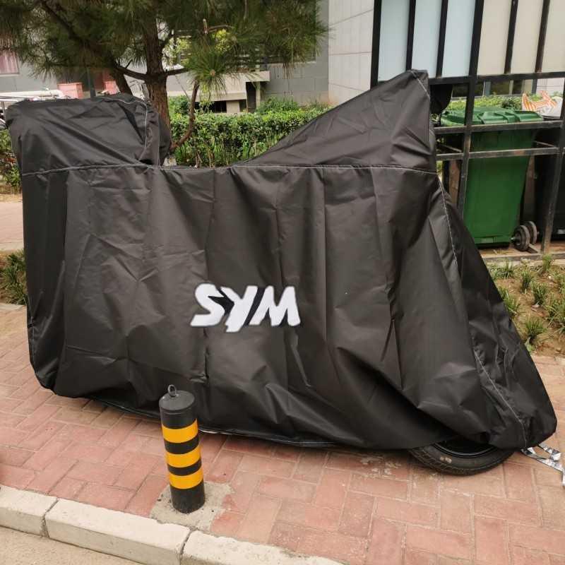 推荐Sanyang SYM pedal motorcycle cover nine sistters Joymax - 图0