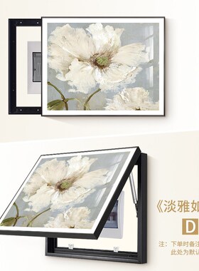 电表箱装饰画客厅配电箱r遮挡墙画餐厅多媒体总电源开关盒挂画现