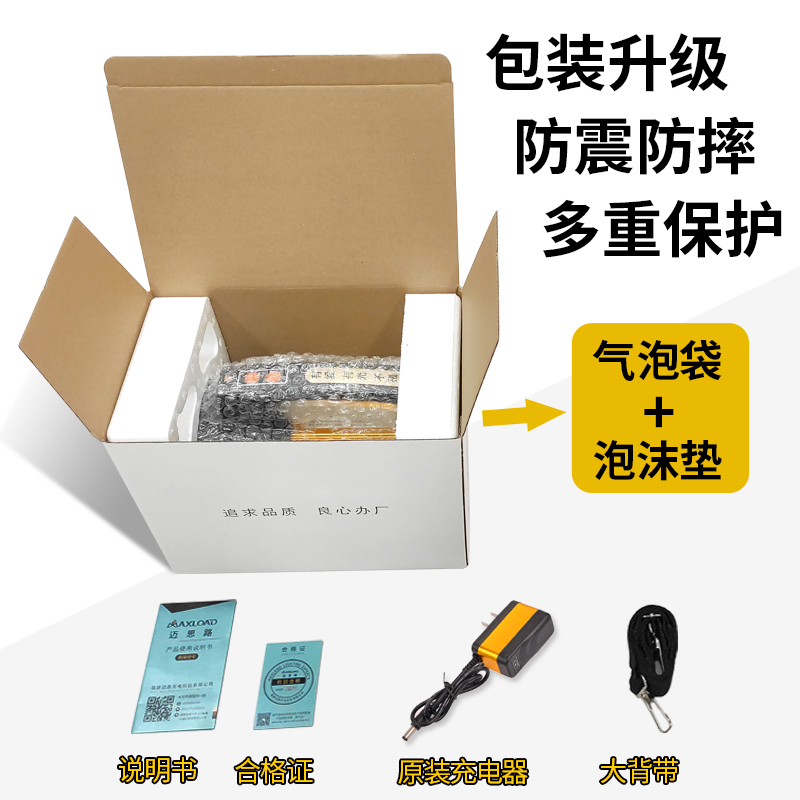 强光手电筒充电远射超亮户外手提探照灯家用超长续航led氙气矿灯