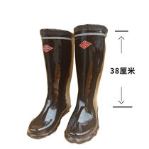 Promotion High Pressure Insulation Rain Boots 10 20kv Long Medium-high Cylinder Distribution Room Rubber Anti Electrics Labor-Protection Special Water Shoes