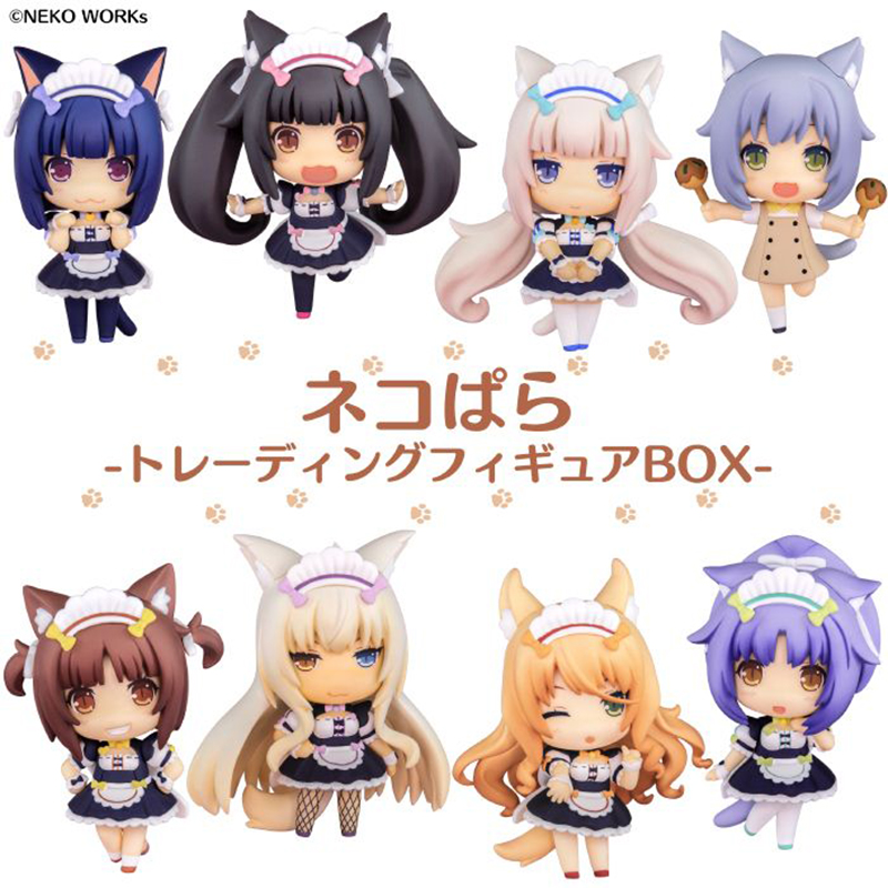 推荐Q Posket Nekopara Chocola Vanilla PVC Action Figure Anim - 图1