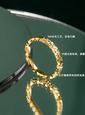 工厂销碎冰冰戒指女纯m银999小众设计轻奢高级感闭口情侣对戒2024