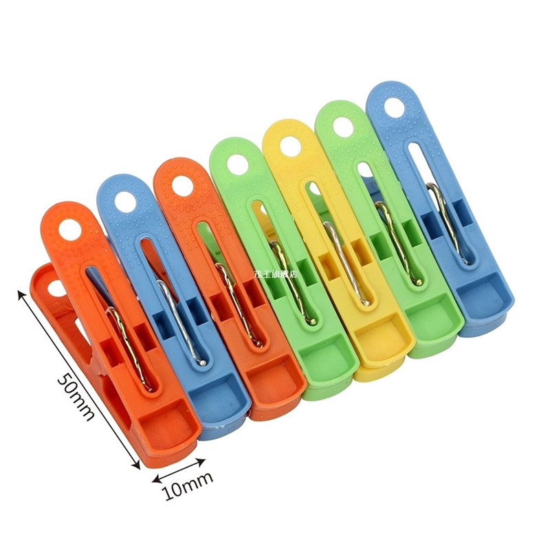 极速20Pcs/Pack  Fixed Clip Clothes Pegs Clothespins Plastic - 图0