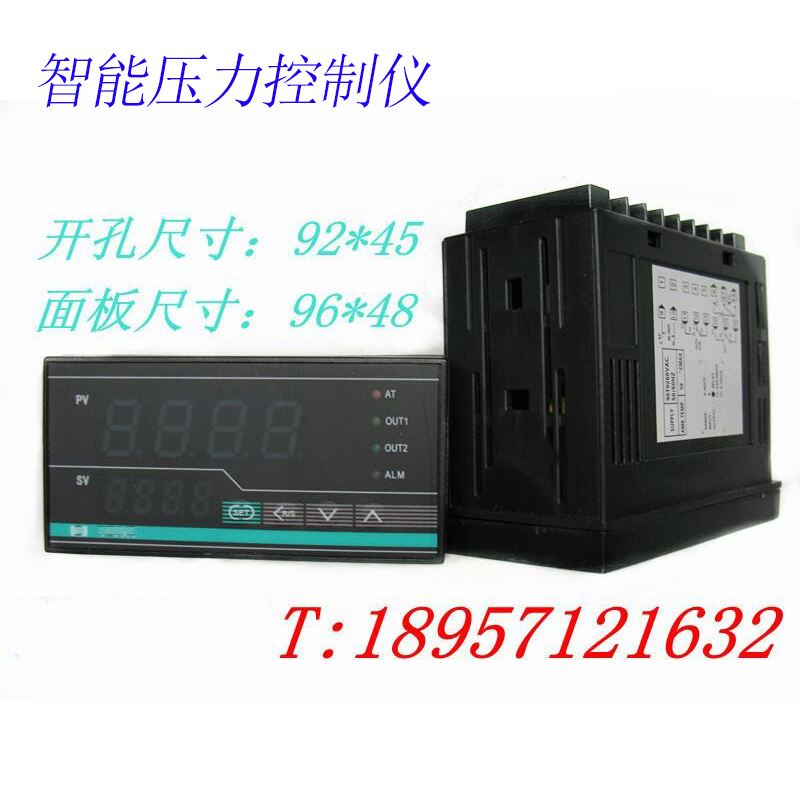 智能压力控制器 4-20MA 0-20MA 0-5V 1~5V 压力控制仪 MTB控制仪 - 图1