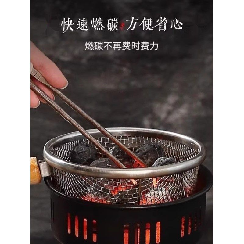 电动点碳器家用引火点碳引燃烧炭煮茶炭起碳器点炭炉点炭器,淘宝优惠券,粉丝福利购,淘宝优惠卷