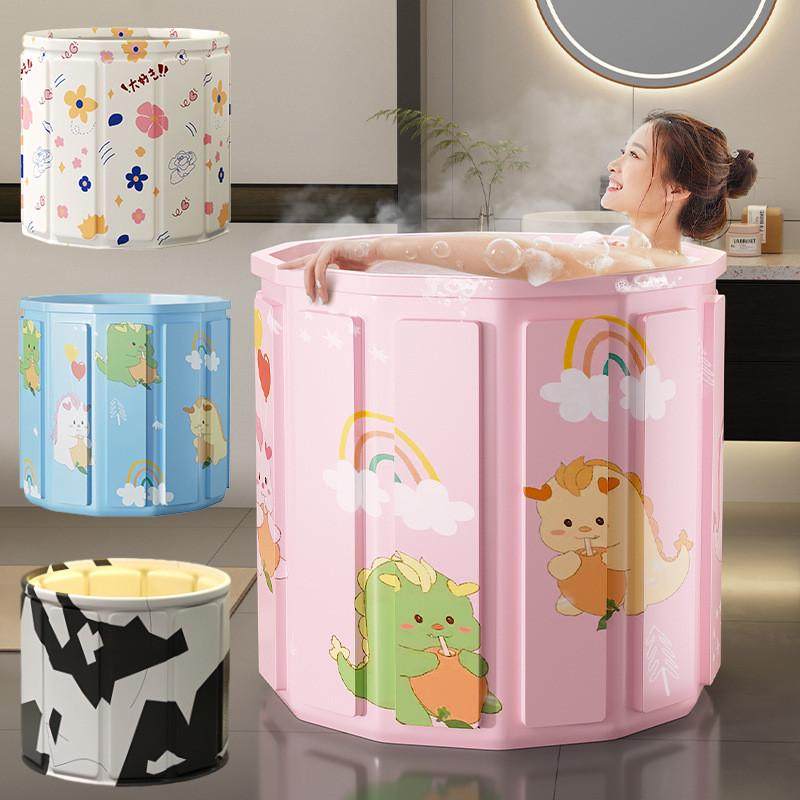 家用便携大号环保加厚免安装儿童泡澡桶全身坐浴保温成人折叠浴桶,淘宝优惠券,粉丝福利购,淘宝优惠卷