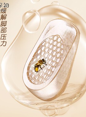 内增高鞋垫女矽胶不累脚透明半垫隐形内增高神器后跟垫马丁靴运动