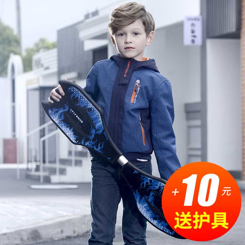 儿童滑板车6岁以上两2二轮男孩女初学者青少年摇摆划游龙扭扭蛇板 - 图1