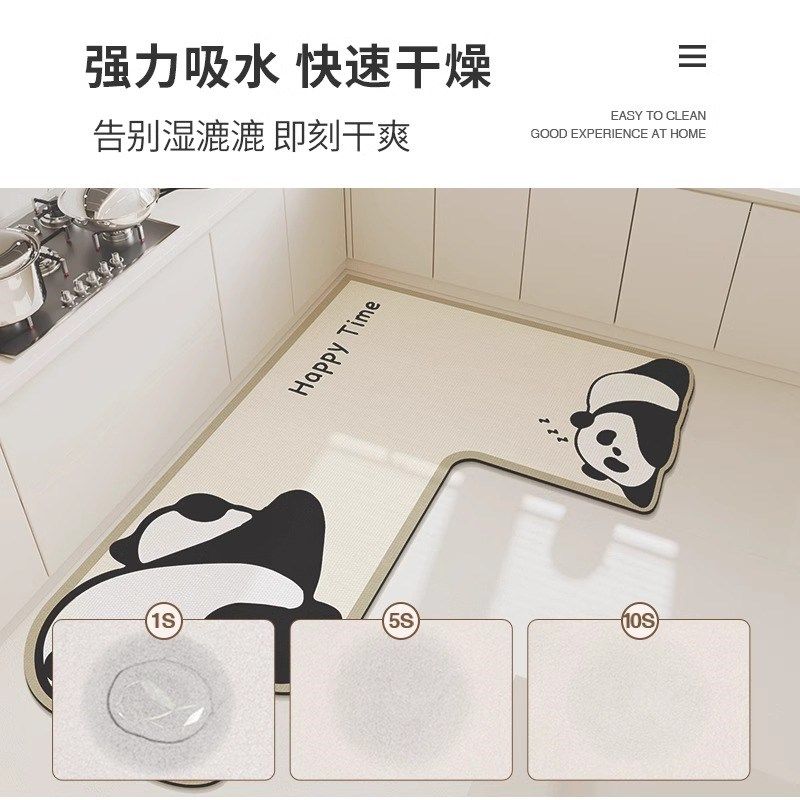 法式厨房防滑防油地垫2024新款地面防水防污脚垫卡通防脏地毯,淘宝优惠券,粉丝福利购,淘宝优惠卷