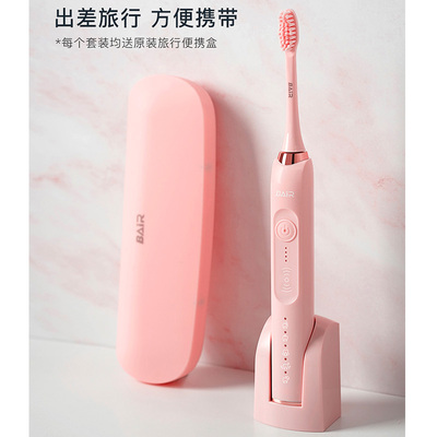 速发Automatic Sonic Electric Toothbrush Portable Travel 牙刷 - 图2