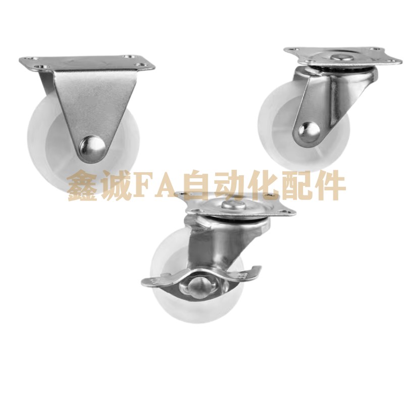 替代米思米脚轮CNGS/CNGJ/CNGK-25/38/50/65/75/100/125/150-R/N - 图1