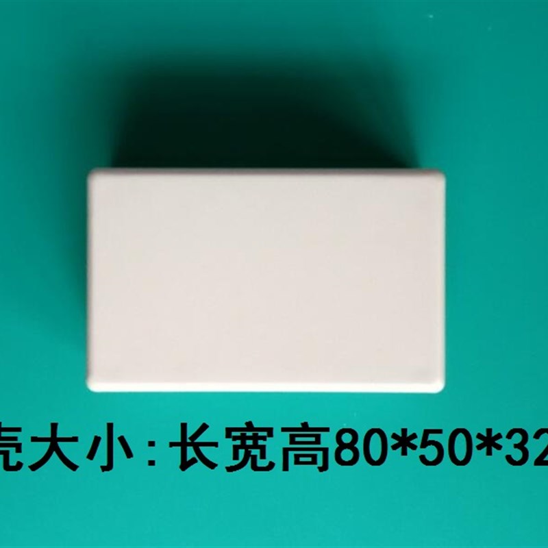 .24V火线检测i传感器继电器模光带50cm连接焰火块检测火焰探器模. - 图0