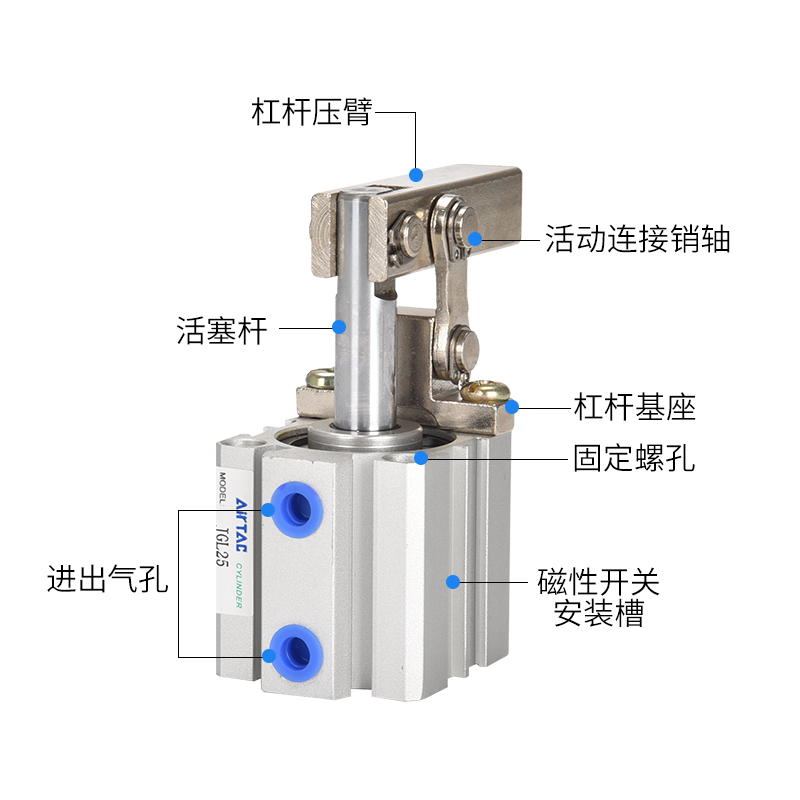 新款亚德客气动空压摇臂杠杆夹紧气缸ALC/JGL-25/32/40/50/63/80/ - 图0