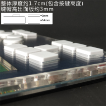 Right hand direction Gfighting game keyboard Street machine rocker Hitbox EMIxbox WASD raspberry piric