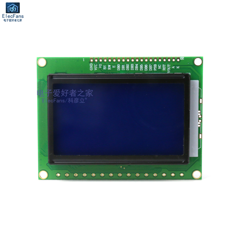 LCD12864液晶屏模块s5V蓝屏白字带中文字库模组背光128x64显示器 - 图1