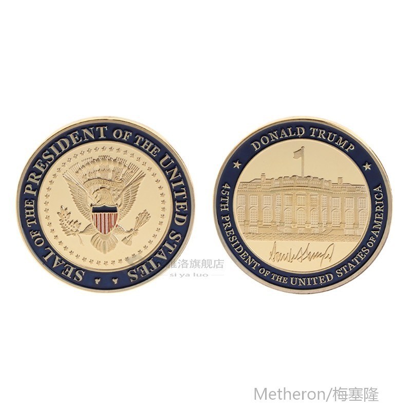 推荐Non Currency Coin High Quality Collection Coin Commemora-图0