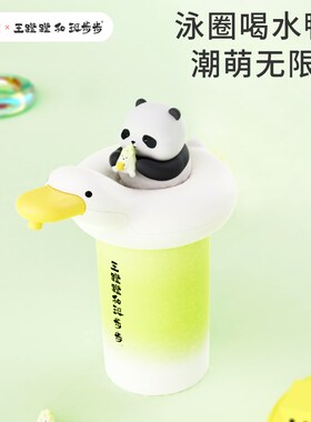 衍趣王蹬蹬喝水鸭抽水器家用取水器充电电动宿舍桶装水自动上吸水