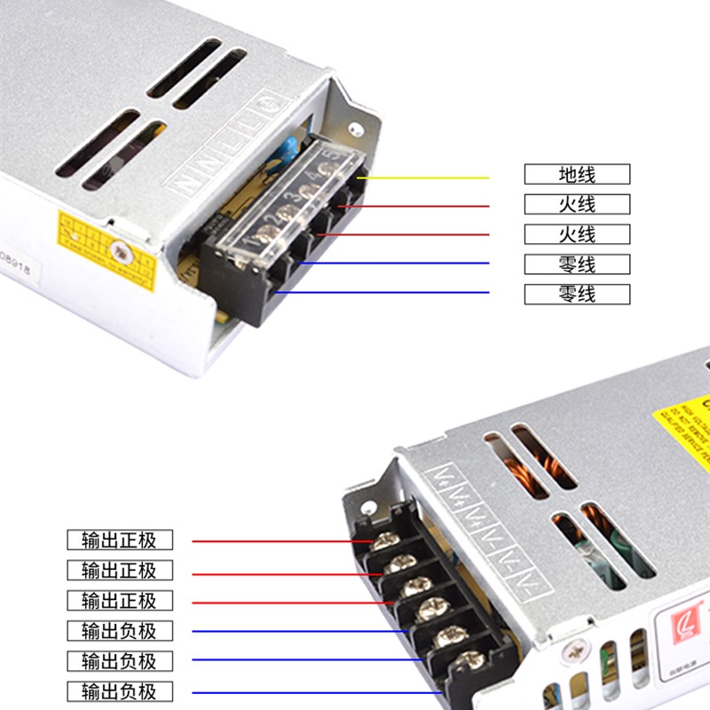 电5A-200W-源色LpED显示屏单双  全彩 专用电源200W5V4 - 图0