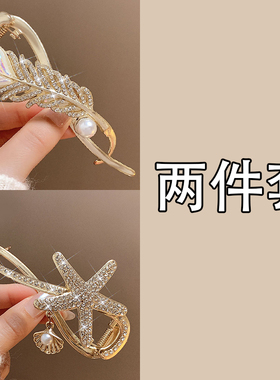 小众高货红色植绒花朵盘发夹女后脑勺高级感一字夹2023新款扭扭夹