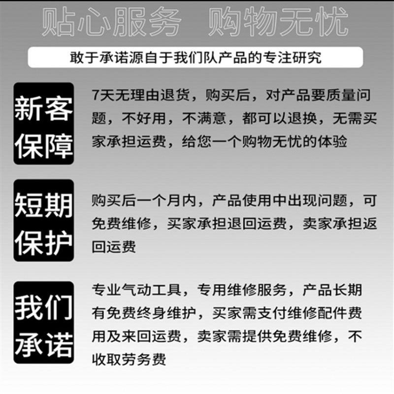 推荐S40-580气动砂轮机打磨机金属打磨去毛刺加长砂轮机夹头6毫米