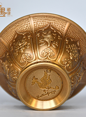 供水碗圣水杯家用佛前供佛纯铜八吉祥雕L花供佛杯供水杯大小号