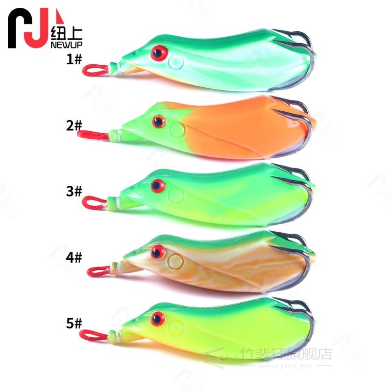 极速1PCS 7cm 12.5g Artificial Hard Ray Frog Lure Jump Fishin - 图2