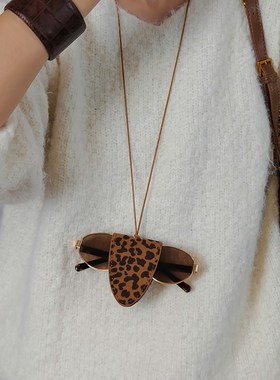 豹纹三角形包包眼镜挂链项链女挂绳眼镜夹长款毛衣链挂脖长链饰品