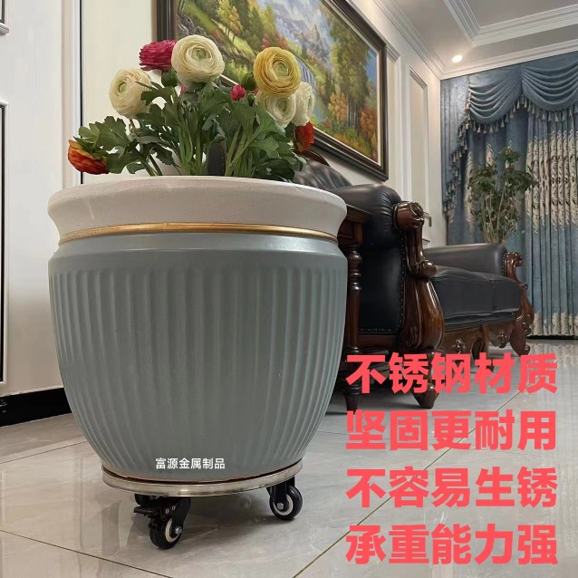 新品不锈钢圆形移动大花盆底座万w向轮带煞车乌龟车花架盆景架鱼 - 图1