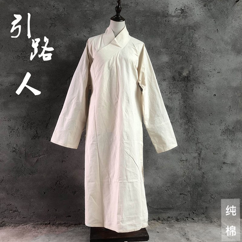 孝麻衣男丧服孝服长款孝衣丧服白色孝衫演出服丧葬白事衣服包邮 - 图0