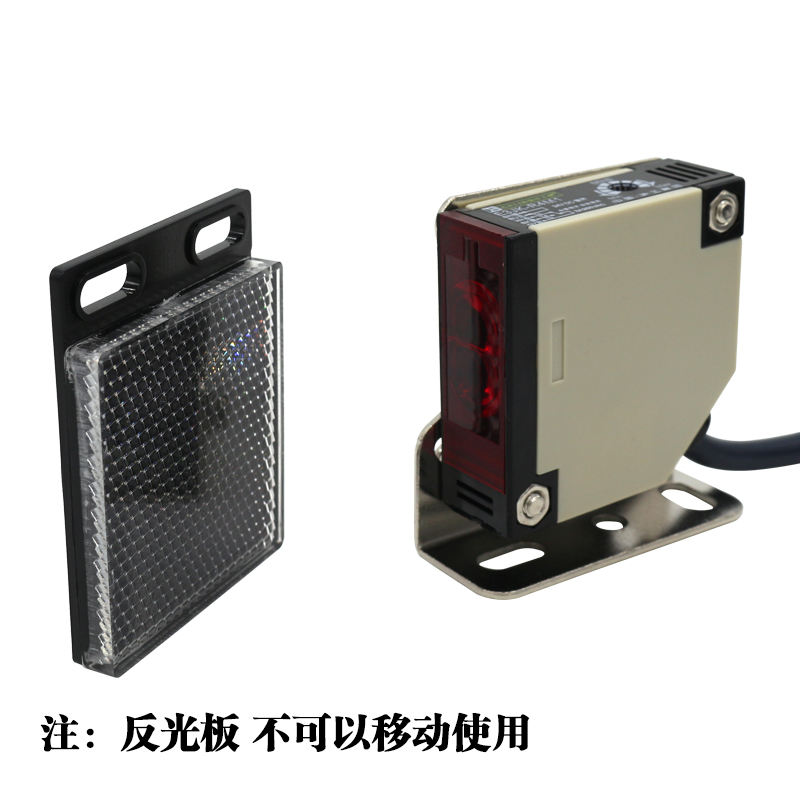 沪工E3JK-R4M1光电开关传感器24V/220V/12V方形红外反射型感应器 - 图2