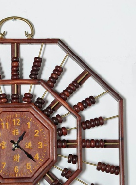 小叶紫檀八角算盘挂匾八方来財源滚滚I挂屏招财镇宅商铺挂件壁饰
