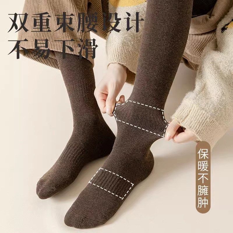 过膝袜子女高筒袜秋冬季加绒加厚保暖大腿长袜冬天半截长筒袜膝盖,淘宝优惠券,粉丝福利购,淘宝优惠卷