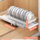 Shuaishi kitchen pull-out dishes rack cabinet pull-out basket bowl rack drawer type platter storage drain and place it all over
