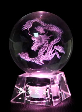 3D内雕水晶球龙佛财神貔貅家居工H艺品摆件创意透明球摆件