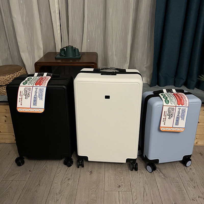 简约时尚行李箱女轻便拉杆箱男20登机箱学生万向轮日系静音旅行箱,淘宝优惠券,粉丝福利购,淘宝优惠卷