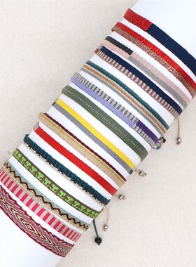小众高货GO2BOHO Women Bracelet Boho Jewelry Braided Bracelet