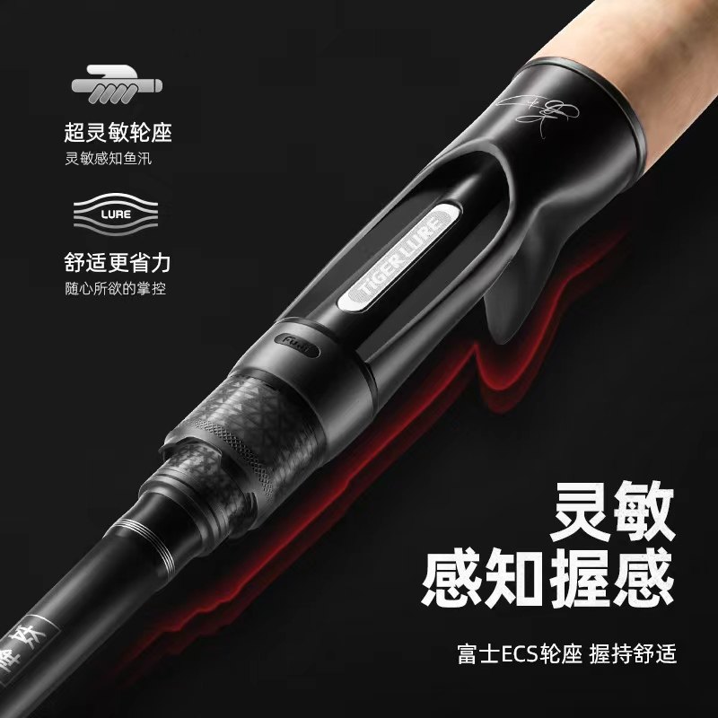 降妖虫竿c软饵德州自由钓组倒钓JIG钨钢铅头钩无铅内德杆,淘宝优惠券,粉丝福利购,淘宝优惠卷