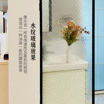 New products Water veins ripples Super Pul white glass partition screen Cubism stone grain Art Xuanguan doors and windows Customized