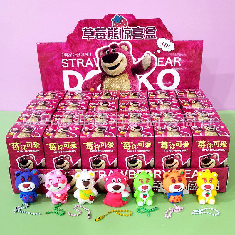 蛋仔派对盲盒24入蛋仔派对盲盒游戏同款手办公仔网红钥匙扣Q摆摊儿童学生小礼