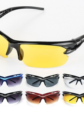 工厂销women Cyclking Sunglasses UV400 Outdoor Riding Sport G