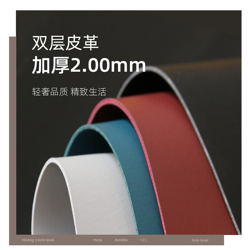 皮质桌布pvc餐桌垫防油防烫茶几垫子家用免洗餐桌布网红台布,淘宝优惠券,粉丝福利购,淘宝优惠卷