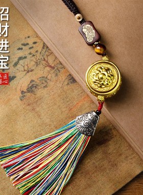 纯黄铜聚宝盆十二生肖钥匙扣挂件招财进宝貔貅汽车钥匙包包吊坠
